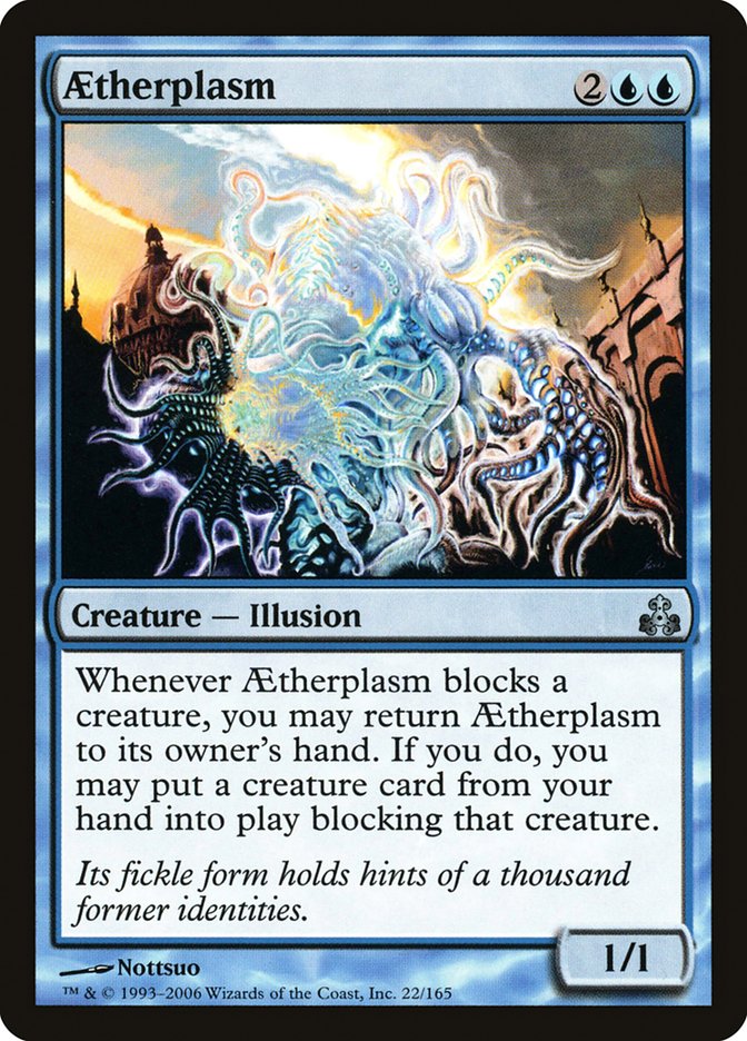 Aetherplasm [Guildpact] | Gate City Games LLC
