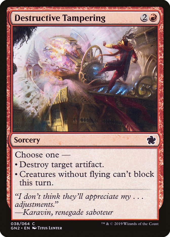 Destructive Tampering [Game Night 2019] | Gate City Games LLC