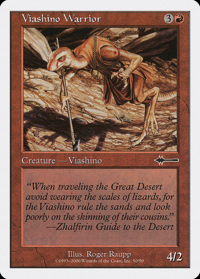 Viashino Warrior [Beatdown] | Gate City Games LLC