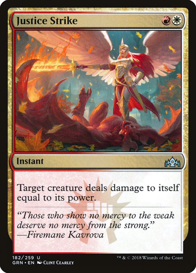 Justice Strike [Guilds of Ravnica] | Gate City Games LLC