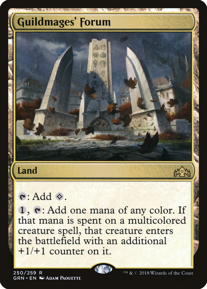 Guildmages' Forum [Guilds of Ravnica] | Gate City Games LLC