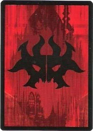 Rakdos Guild Token [Dragon's Maze Tokens] | Gate City Games LLC