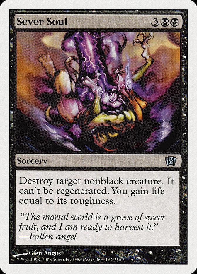 Sever Soul [Eighth Edition] | Gate City Games LLC
