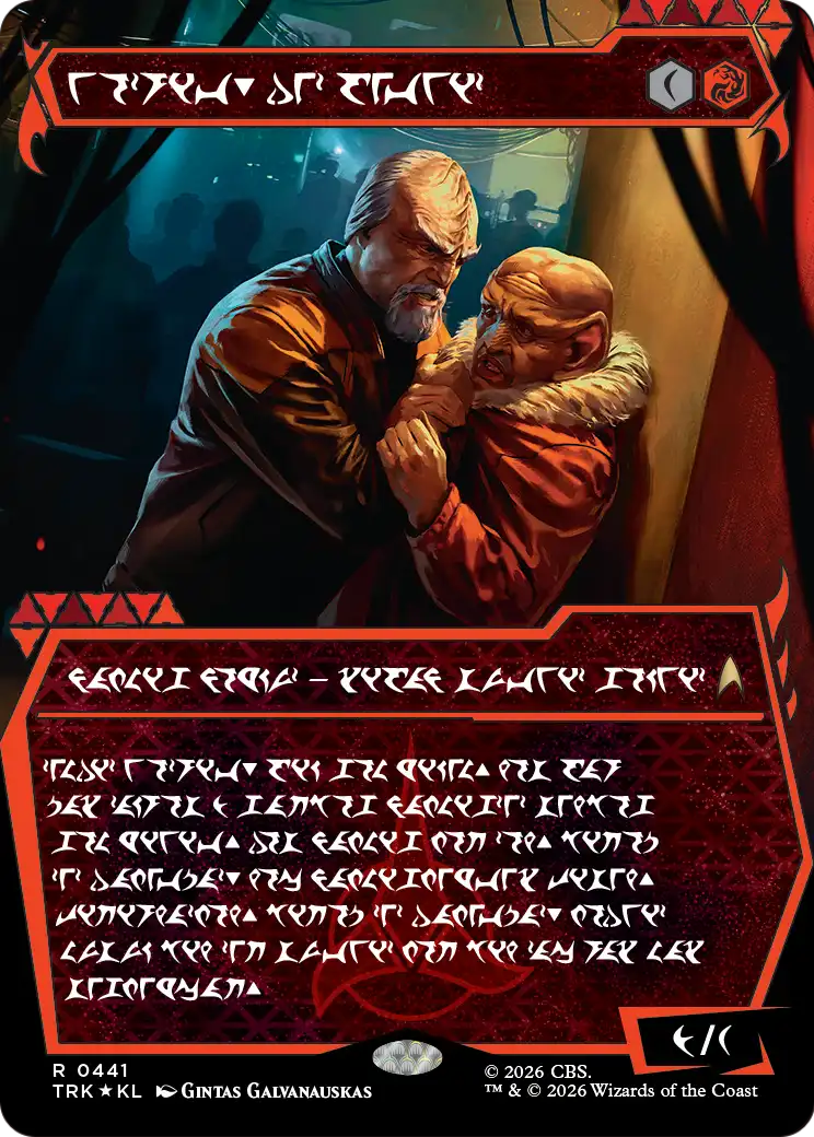 Worf, Intelligence Contractor (Showcase) (Klingon) [Star Trek] | Gate City Games LLC