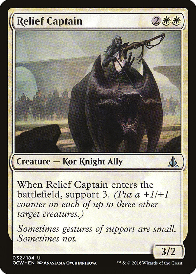 Relief Captain [Oath of the Gatewatch] | Gate City Games LLC