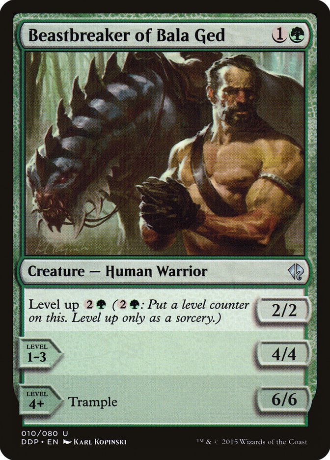 Beastbreaker of Bala Ged [Duel Decks: Zendikar vs. Eldrazi] | Gate City Games LLC