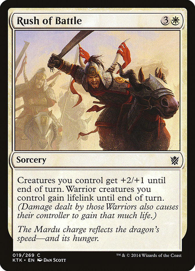 Rush of Battle [Khans of Tarkir] | Gate City Games LLC