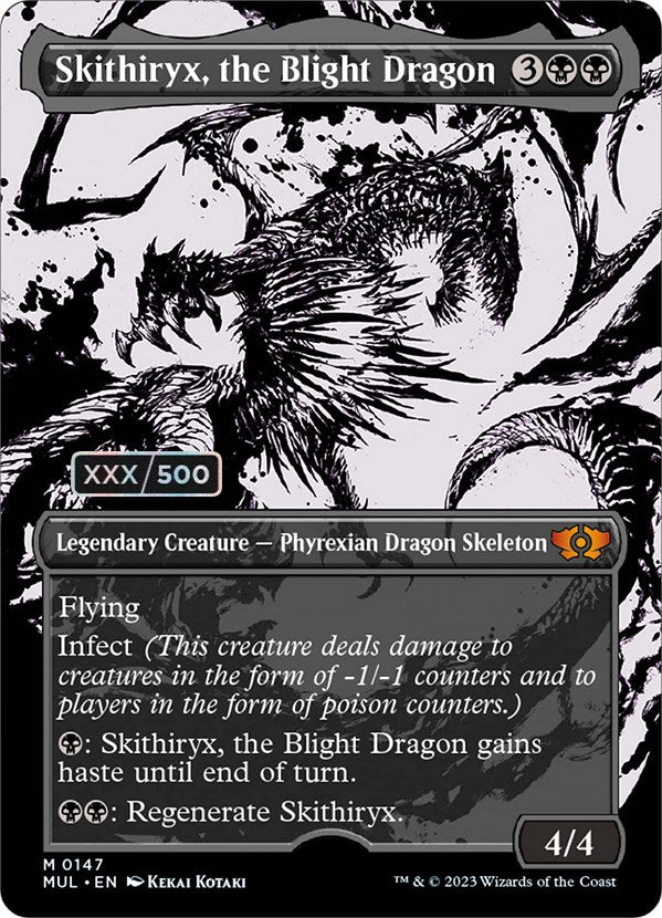 Skithiryx, the Blight Dragon (Serialized) [Multiverse Legends] | Gate City Games LLC
