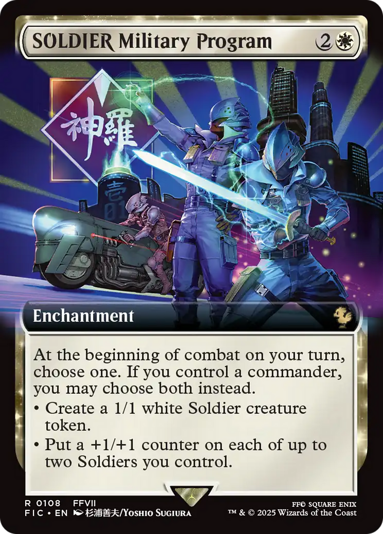 SOLDIER Military Program (Extended Art) [FINAL FANTASY Commander] | Gate City Games LLC