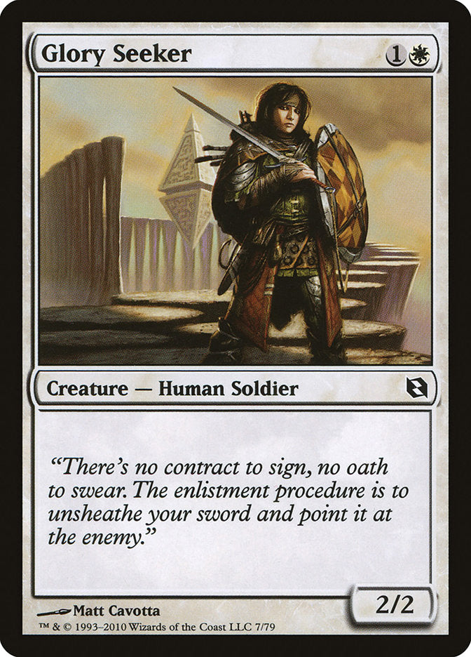 Glory Seeker [Duel Decks: Elspeth vs. Tezzeret] | Gate City Games LLC