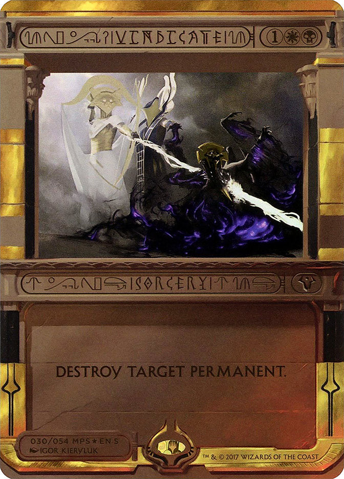 Vindicate (Invocation) [Amonkhet Invocations] | Gate City Games LLC