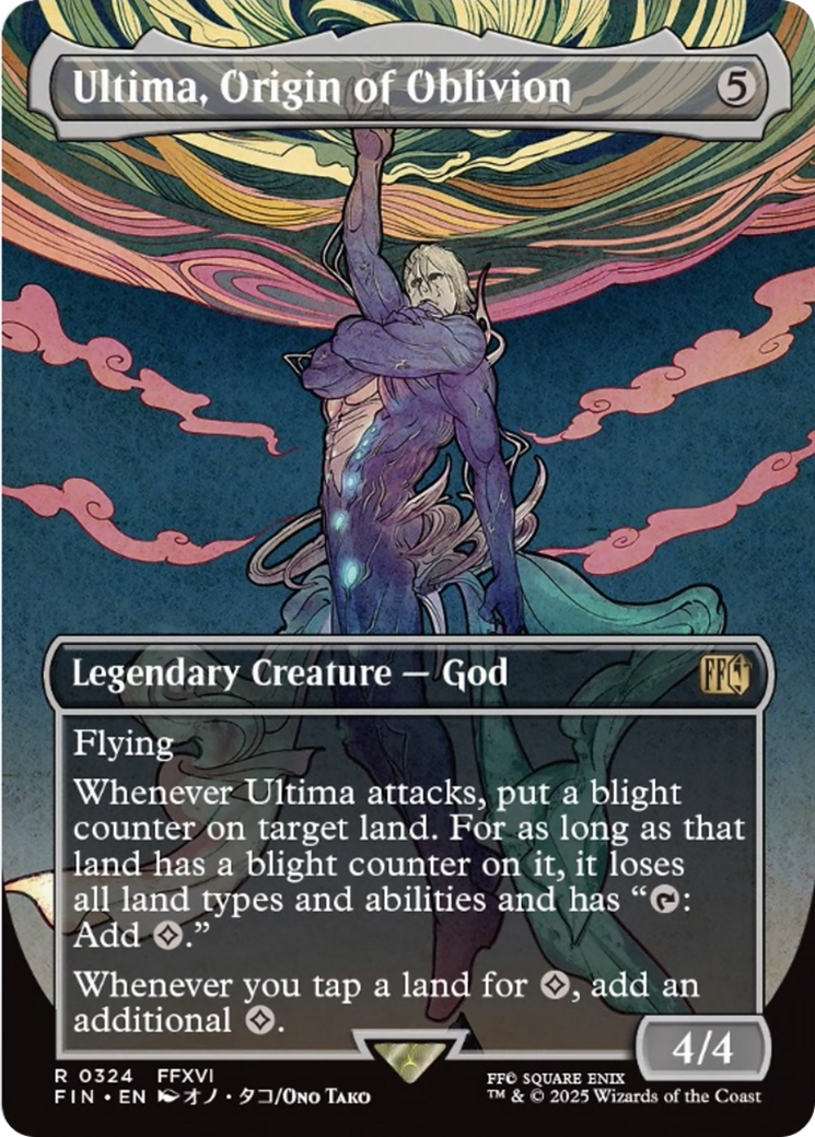 Ultima, Origin of Oblivion (Borderless) [FINAL FANTASY] | Gate City Games LLC