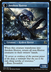 Thing in the Ice // Awoken Horror [Shadows over Innistrad Prerelease Promos] | Gate City Games LLC