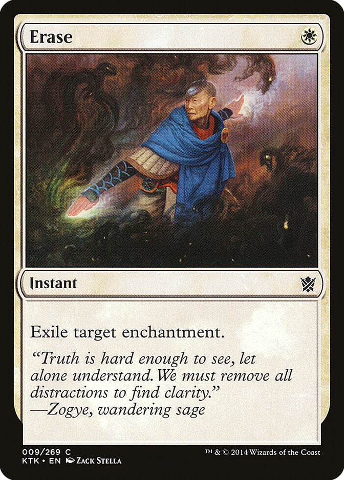 Erase [Khans of Tarkir] | Gate City Games LLC