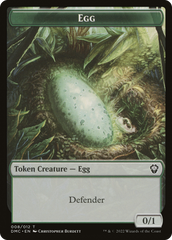 Treasure // Egg Double-Sided Token [Secret Lair Drop Series] | Gate City Games LLC