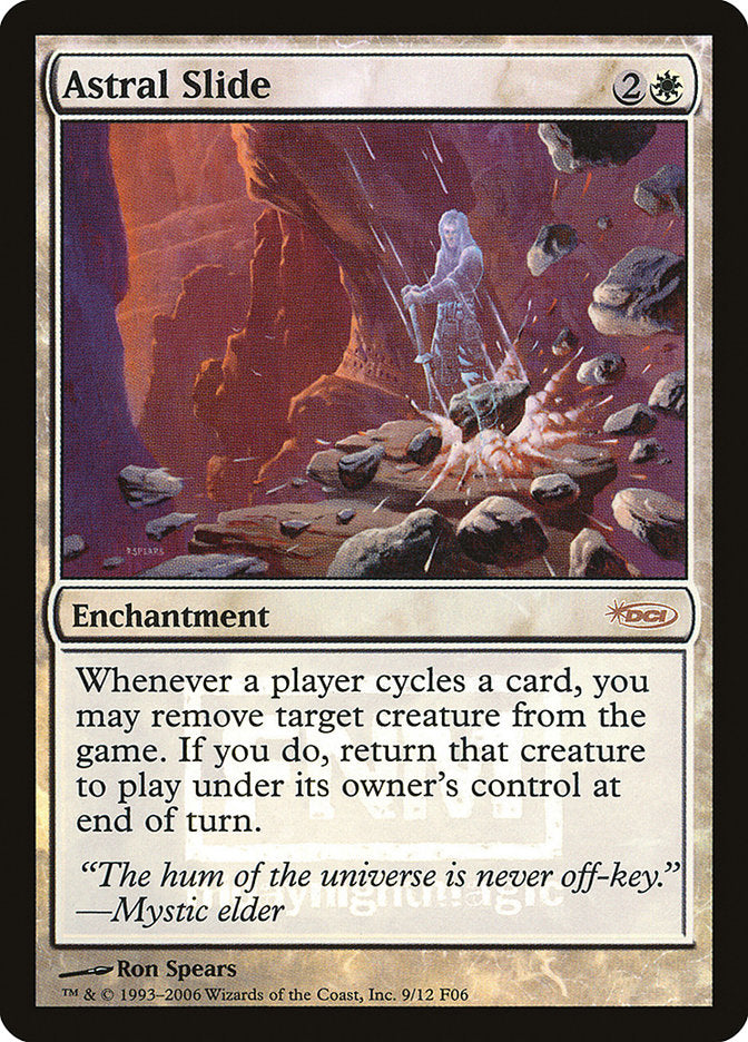 Astral Slide [Friday Night Magic 2006] | Gate City Games LLC