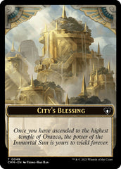 City's Blessing // Rat Double-Sided Token [Commander Masters Tokens] | Gate City Games LLC