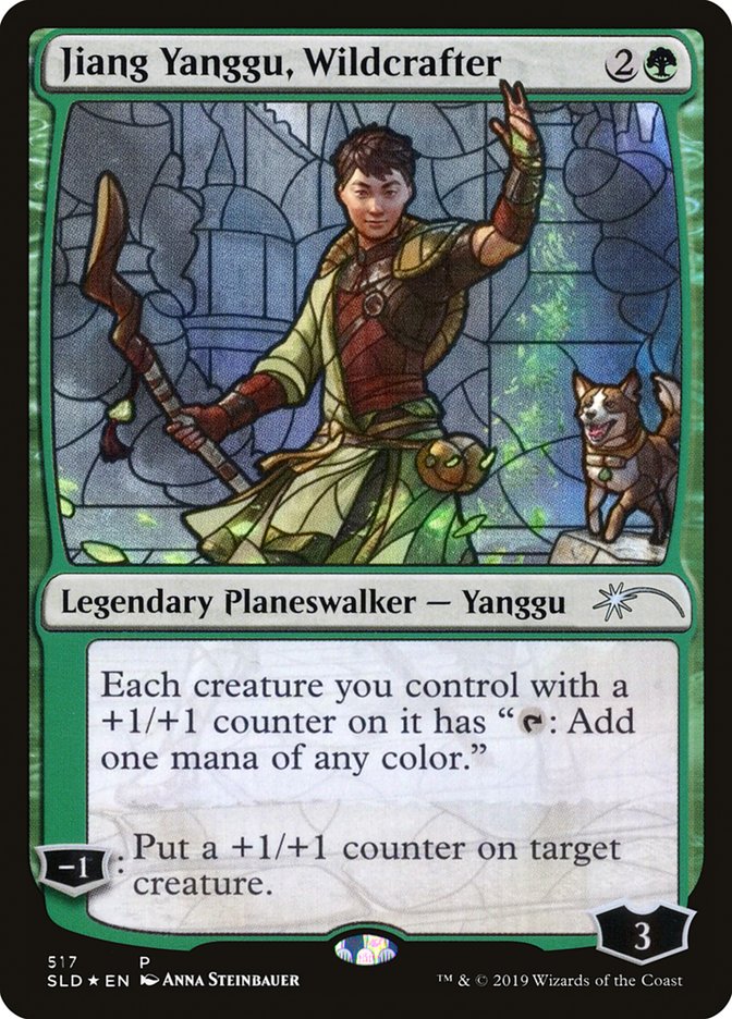 Jiang Yanggu, Wildcrafter (Secret Lair) [Secret Lair Drop Promos] | Gate City Games LLC