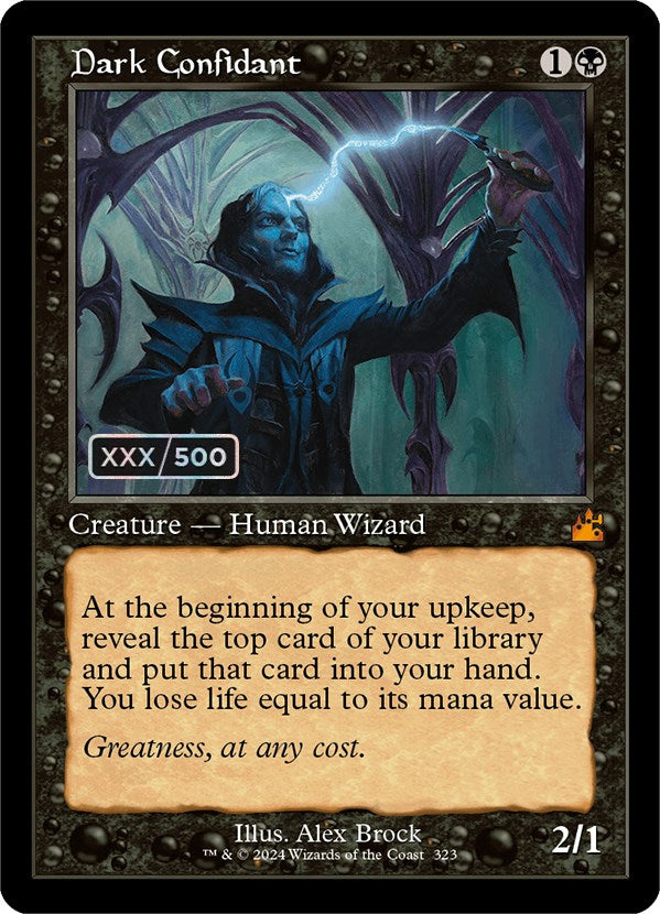 Dark Confidant (Retro) (Serialized) [Ravnica Remastered] | Gate City Games LLC