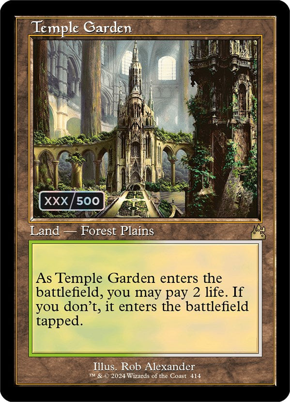 Temple Garden (Retro) (Serialized) [Ravnica Remastered] | Gate City Games LLC