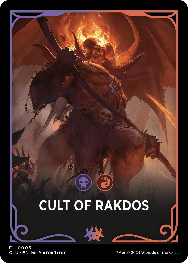 Cult of Rakdos Theme Card [Ravnica: Clue Edition Tokens] | Gate City Games LLC
