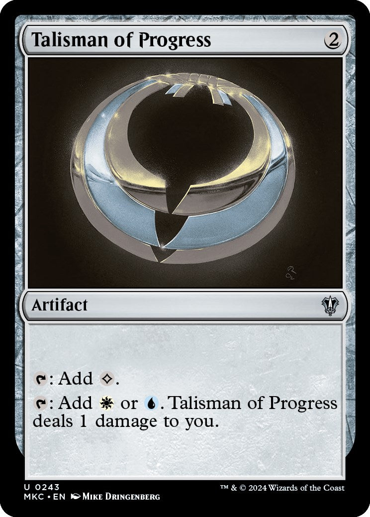 Talisman of Progress [Murders at Karlov Manor Commander] | Gate City Games LLC