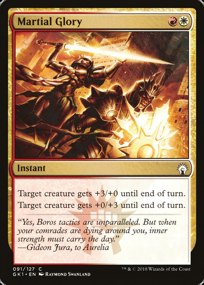 Martial Glory [Guilds of Ravnica Guild Kit] | Gate City Games LLC