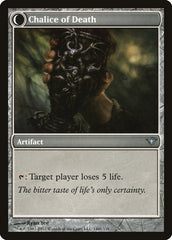 Chalice of Life // Chalice of Death [Dark Ascension] | Gate City Games LLC