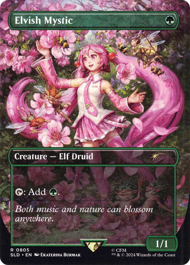 Elvish Mystic (0805) [Secret Lair Drop Series] | Gate City Games LLC