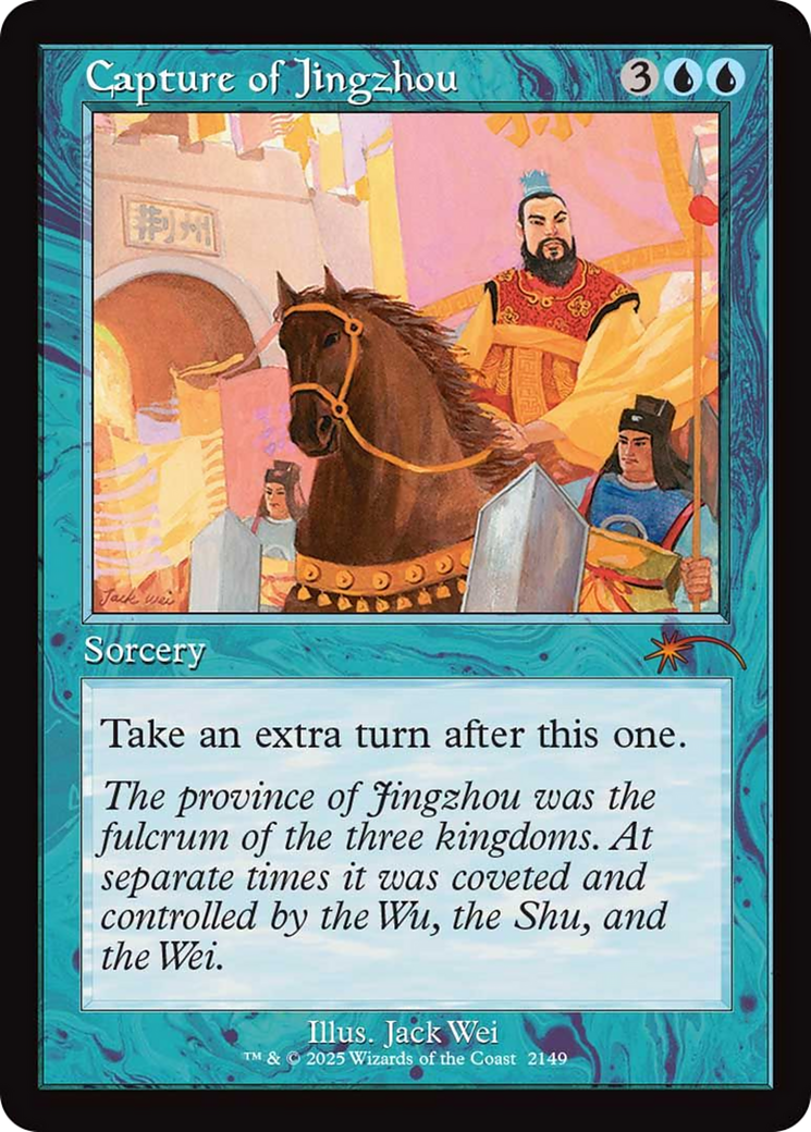 Capture of Jingzhou (Retro Frame) [Secret Lair Drop Series] | Gate City Games LLC