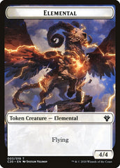 Kraken // Elemental (010) Double-Sided Token [Commander 2020 Tokens] | Gate City Games LLC