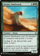 Greater Sandwurm [Mystery Booster] | Gate City Games LLC