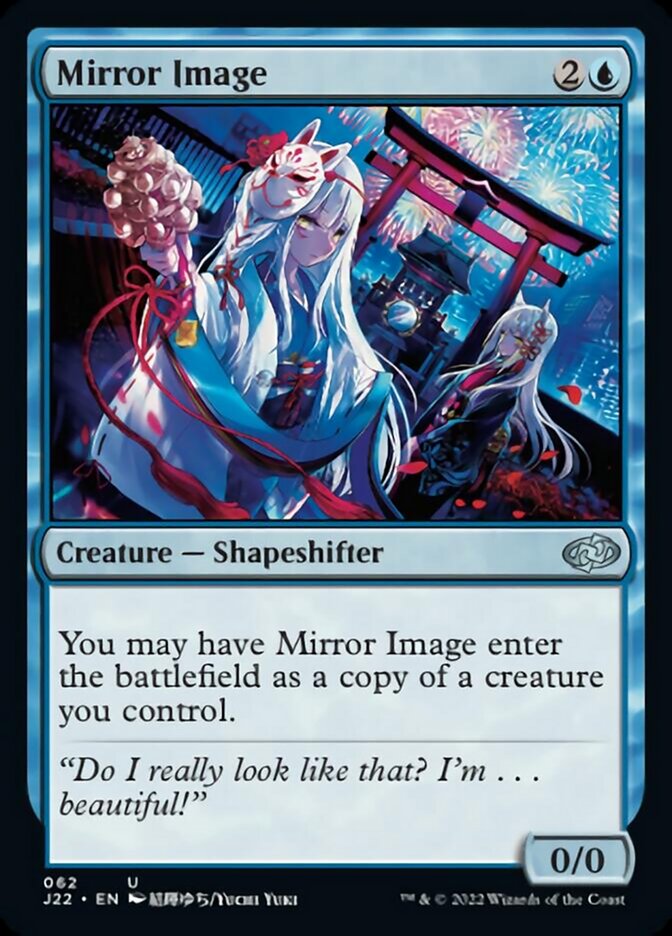 Mirror Image [Jumpstart 2022] | Gate City Games LLC