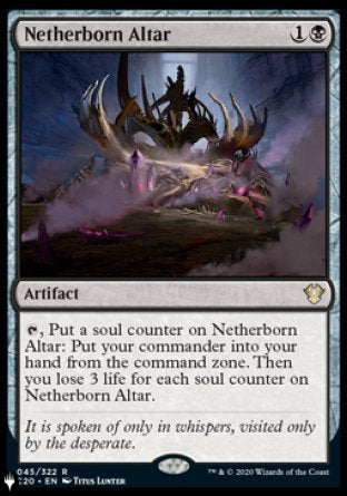 Netherborn Altar [The List] | Gate City Games LLC