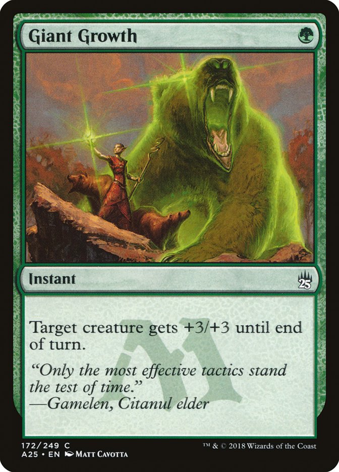 Giant Growth [Masters 25] | Gate City Games LLC