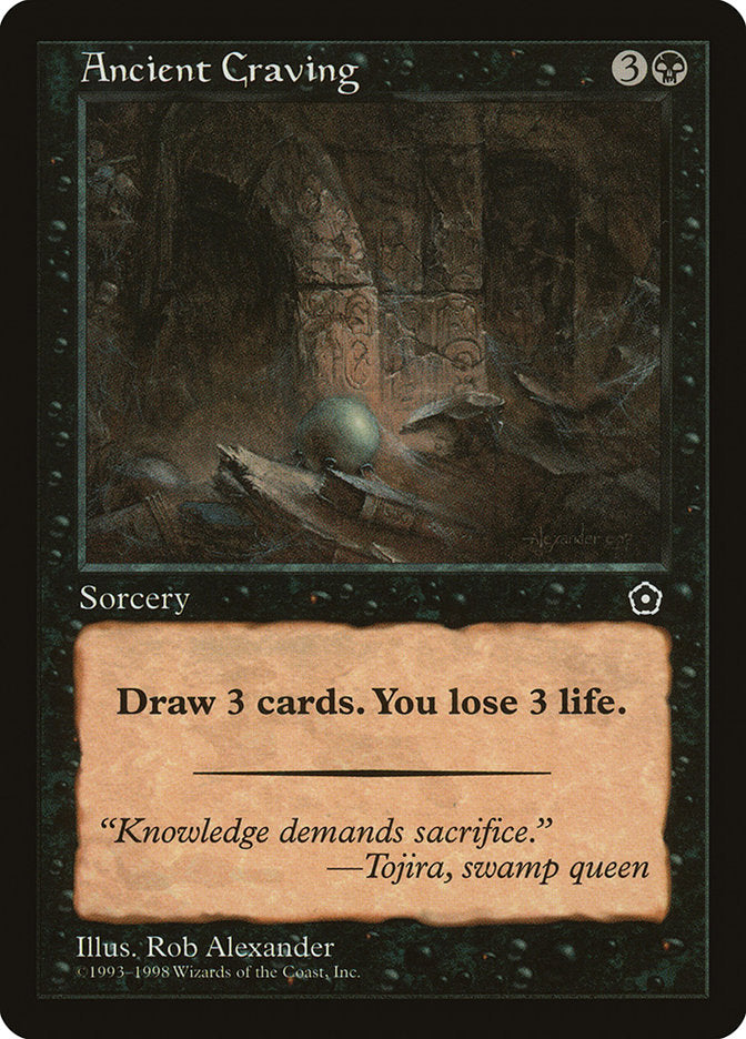Ancient Craving [Portal Second Age] | Gate City Games LLC