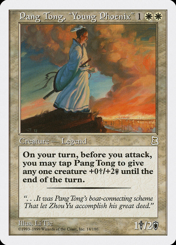 Pang Tong, "Young Phoenix" [Portal Three Kingdoms] | Gate City Games LLC