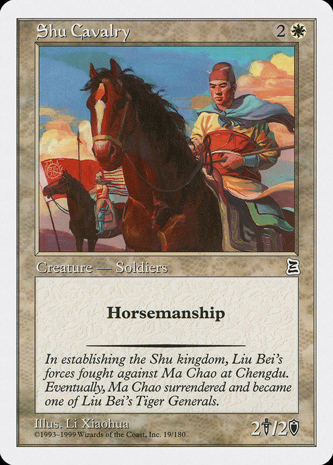 Shu Cavalry [Portal Three Kingdoms] | Gate City Games LLC