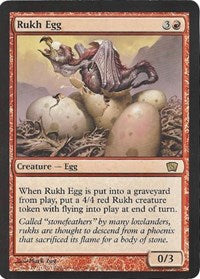 Rukh Egg (Oversized) (Box Topper) [Oversize Cards] | Gate City Games LLC