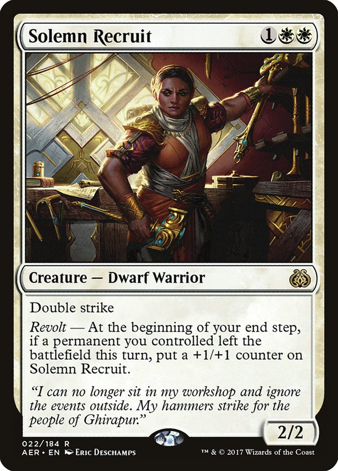 Solemn Recruit [Aether Revolt] | Gate City Games LLC