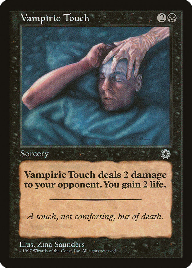 Vampiric Touch [Portal] | Gate City Games LLC