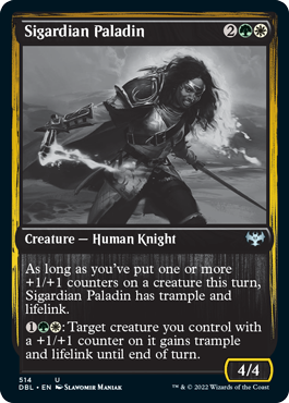 Sigardian Paladin [Innistrad: Double Feature] | Gate City Games LLC