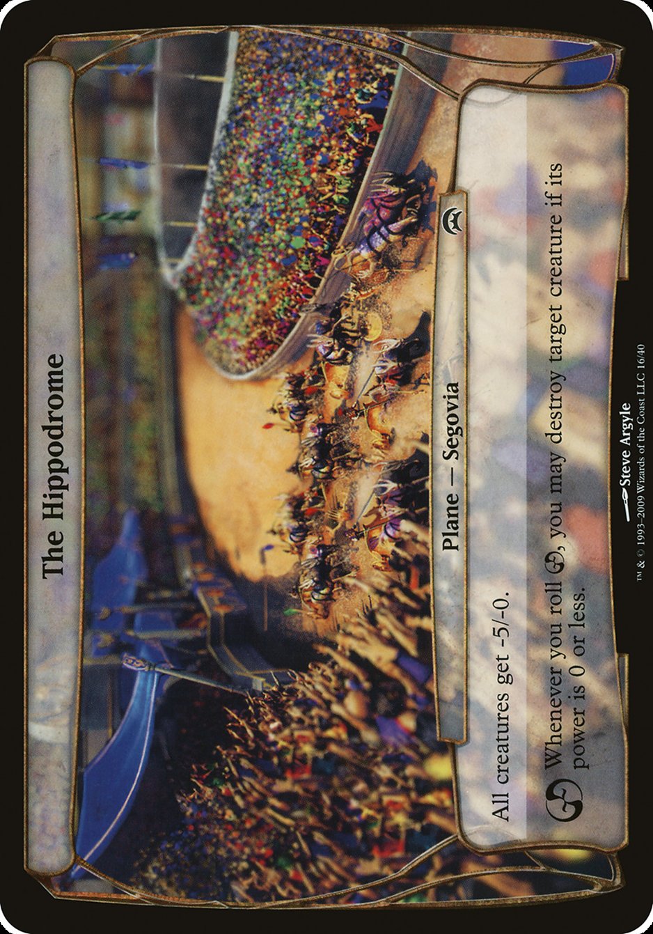 The Hippodrome (Planes) [Planechase Planes] | Gate City Games LLC