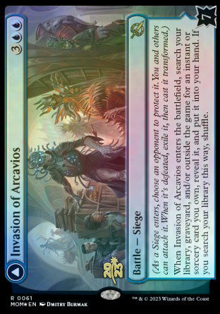 Invasion of Arcavios // Invocation of the Founders [March of the Machine Prerelease Promos] | Gate City Games LLC