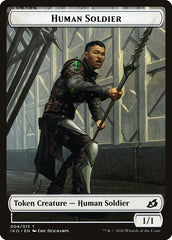 Feather // Human Soldier (004) Double-Sided Token [Ikoria: Lair of Behemoths Tokens] | Gate City Games LLC