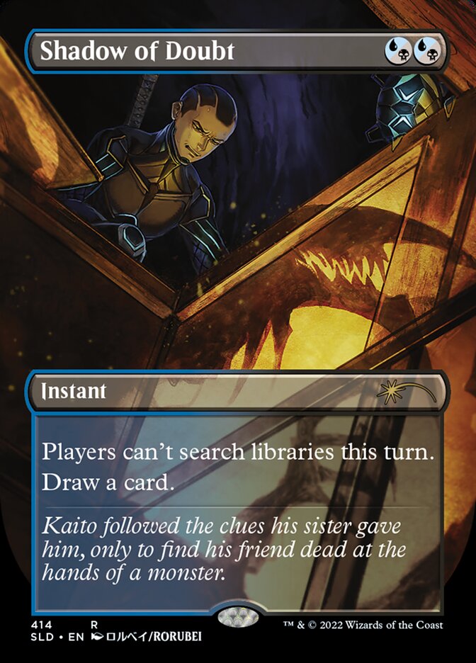 Shadow of Doubt (Borderless) [Secret Lair Drop Series] | Gate City Games LLC