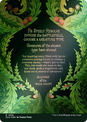 Steely Resolve [Secret Lair Drop Series] | Gate City Games LLC