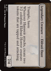 Hanweir Garrison [Innistrad Remastered] | Gate City Games LLC