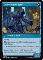 Soulcipher Board // Cipherbound Spirit [Innistrad Remastered] | Gate City Games LLC