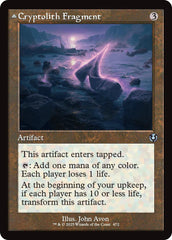 Cryptolith Fragment // Aurora of Emrakul (Retro Frame) [Innistrad Remastered] | Gate City Games LLC